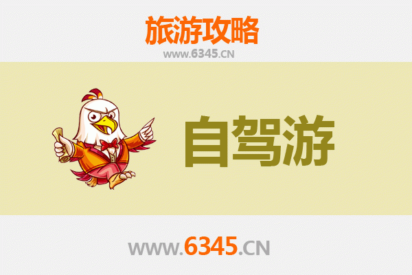 湘西秘境·花垣自驾全攻略：探秘边城风情与苗疆山水