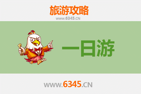 湘西花垣一日游全攻略：神秘苗疆风情与自然奇景的完美邂逅