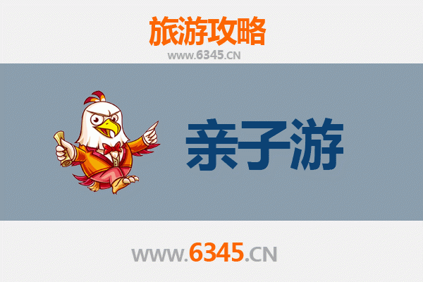 湘西花垣亲子游攻略：探秘边城风情，共享自然野趣