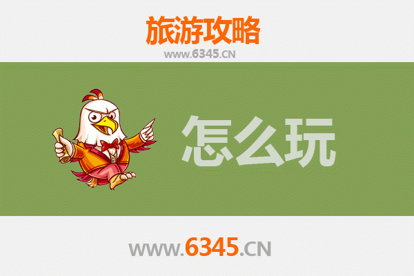 湘西花垣节假日旅游全攻略：探秘边城风情与自然奇观