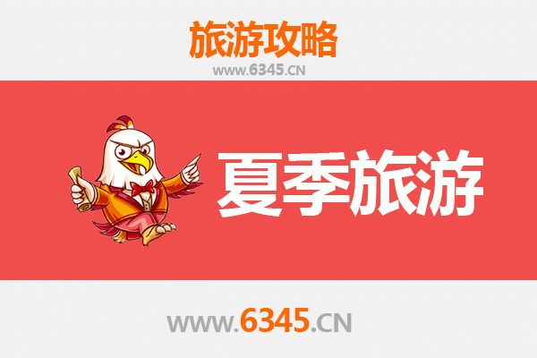 湘西花垣夏季避暑全攻略：探秘边城风情与自然奇景