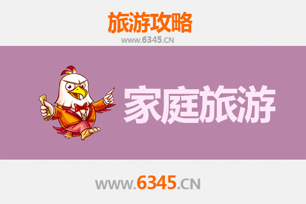 湘西花垣家庭旅游全攻略：自然奇观与人文风情之旅